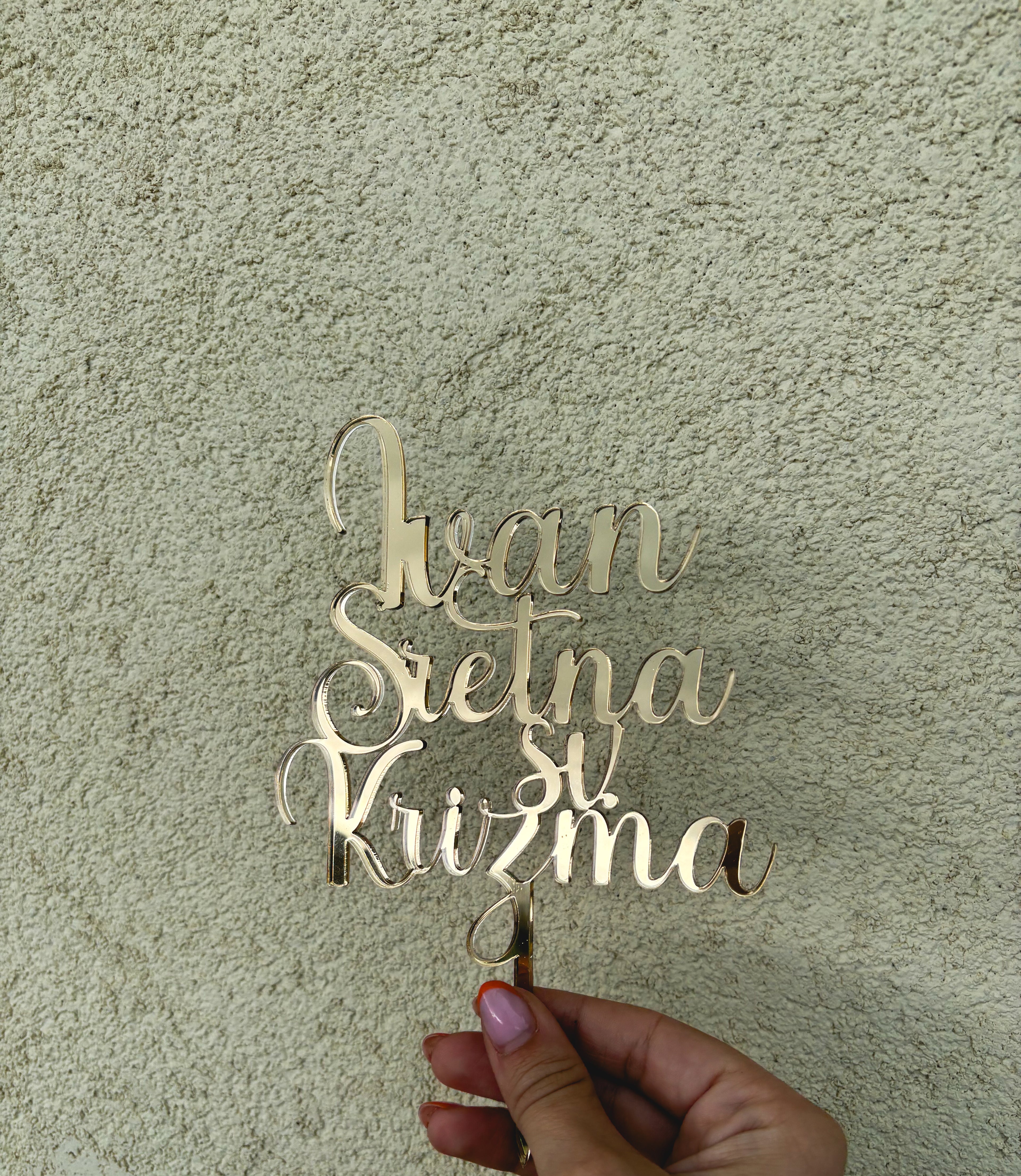 Personalizirani pleksiglas toper – ime Sretna Sv. Krizma