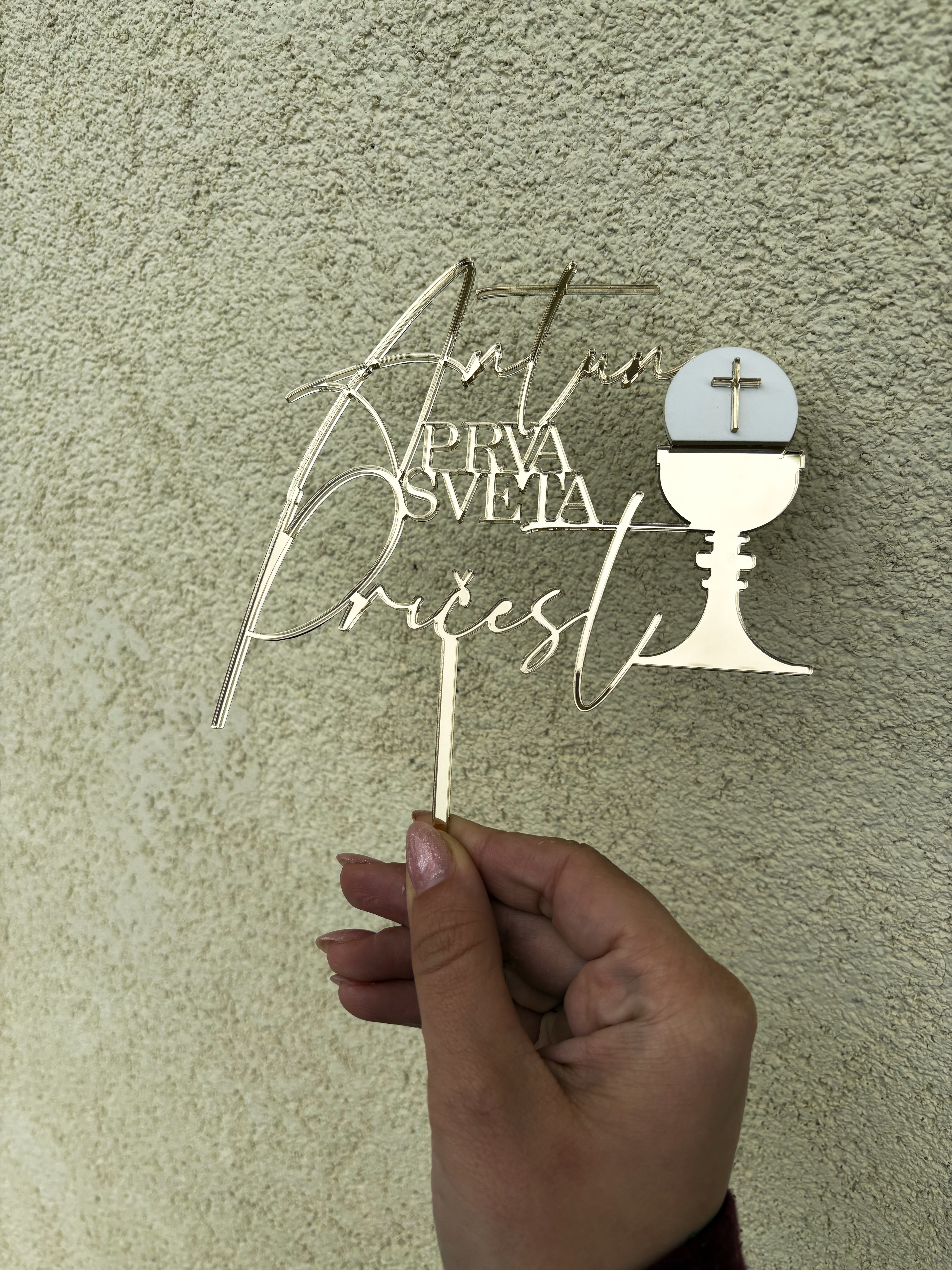 Pleksiglas toper Sveta Pričest i ime – višeslojni, mirror gold s bijelim detaljem