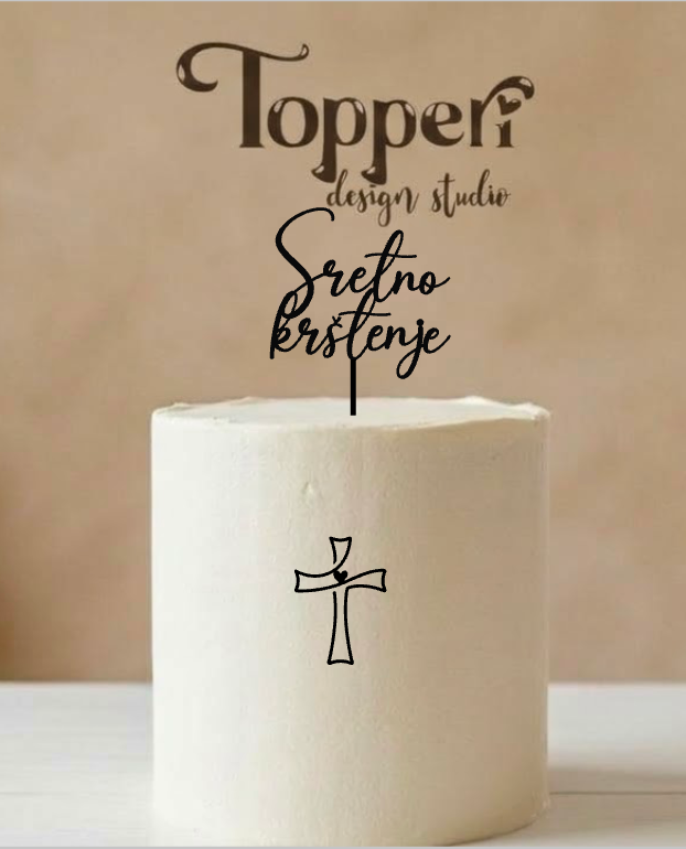 Toper za krštenje – Sretno krštenje s križem