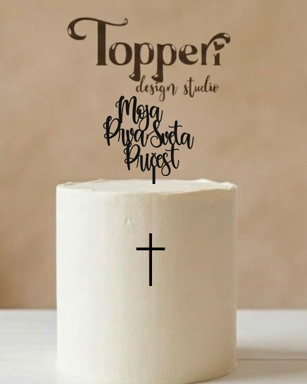 Toper za pričest – Moja Prva Sveta Pričest s križem