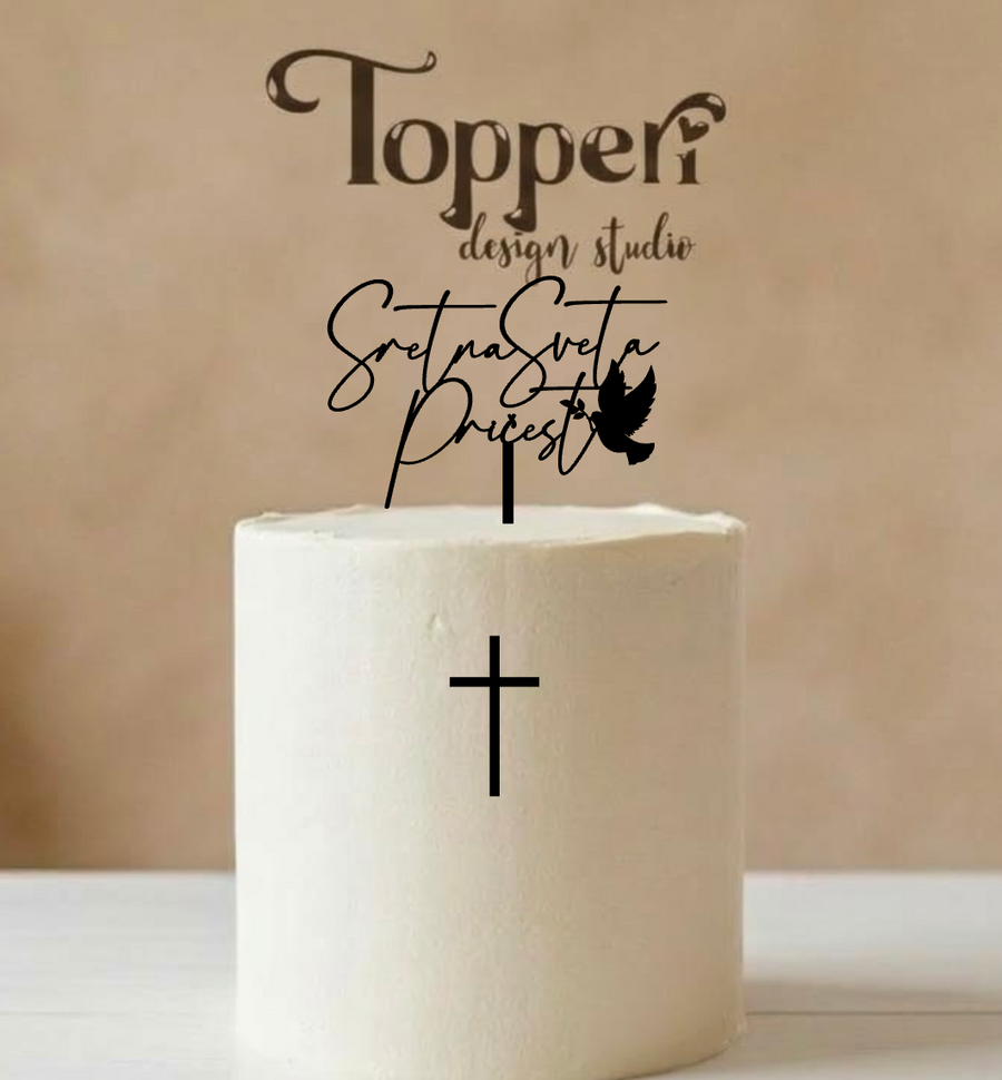 Toper za pričest – Sretna Sveta Pričest s golubicom i križem