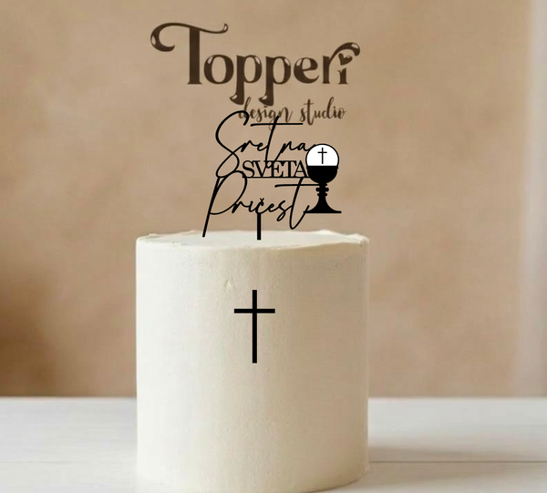 Toper za pričest – Sretna Sveta Pričest s kaležom i križem, tanki kurziv