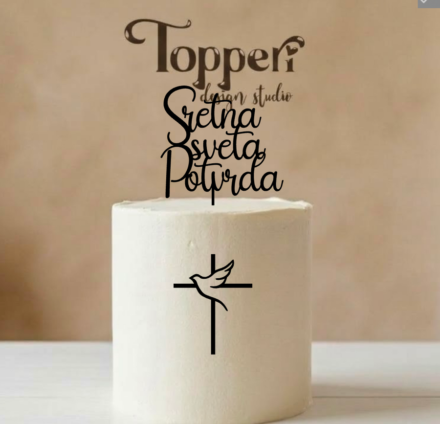 Toper za krizmu – Sretna Sveta Potvrda s golubicom i križem