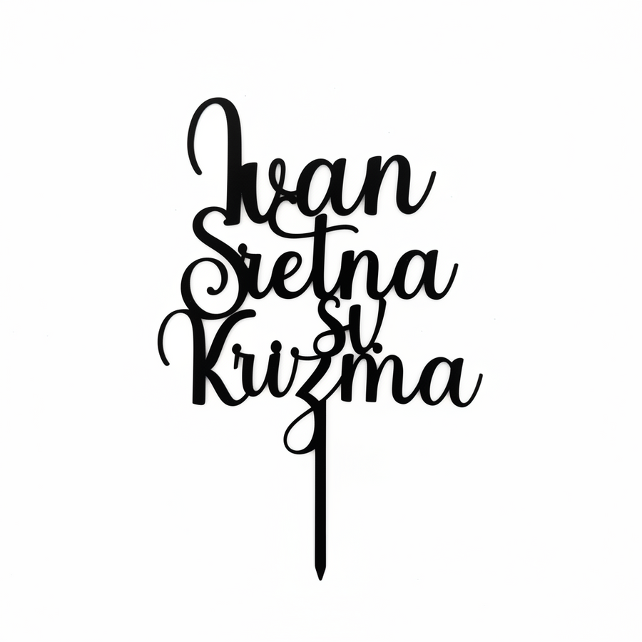 Personalizirani pleksiglas toper – ime Sretna Sv. Krizma