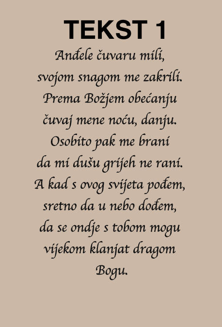 andele cuvaru mili svojom snagom me zakrili