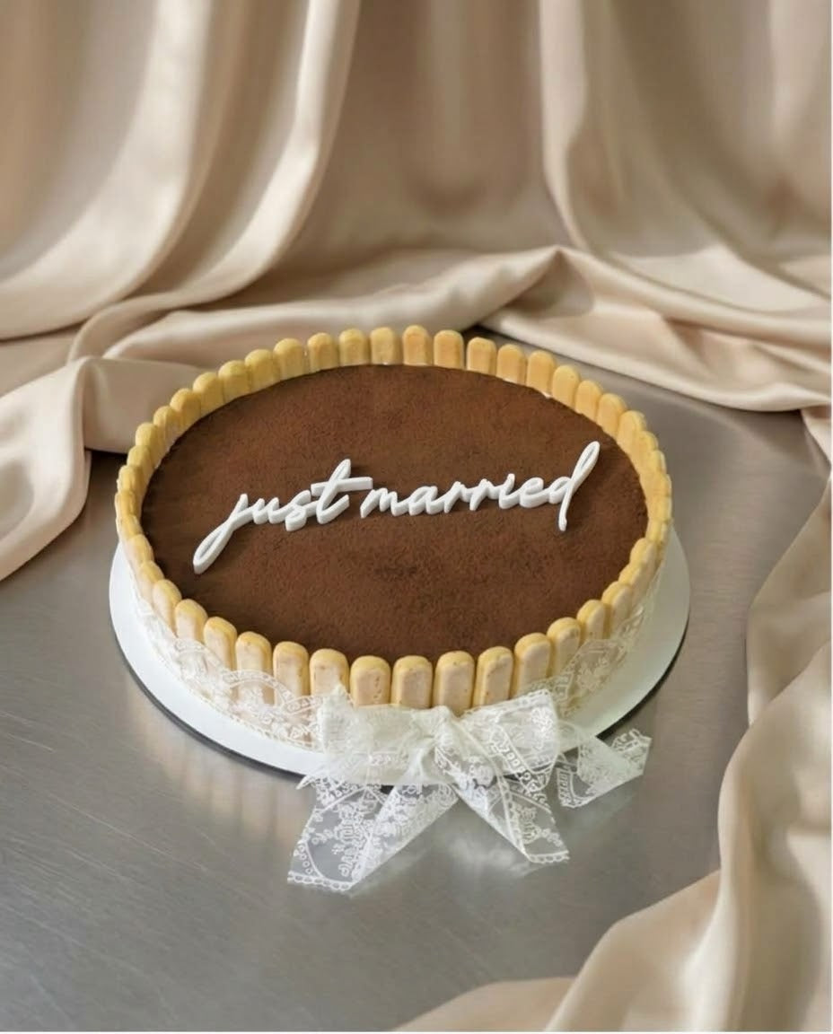 Topper za tortu Just Married – akrilni natpis za vjenčanje