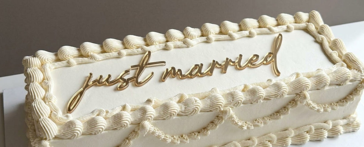 Topper za tortu Just Married – akrilni natpis za vjenčanje