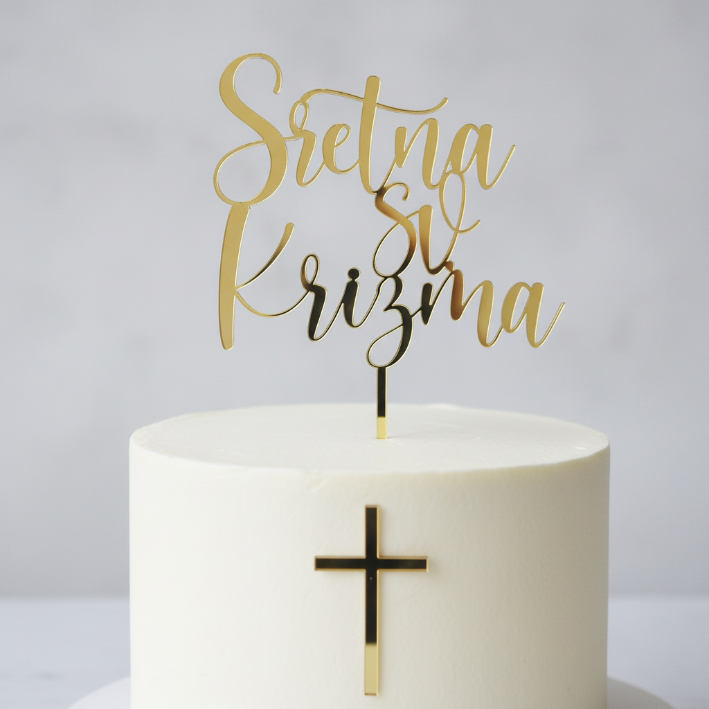 Sretna Sv Krizma Topper on Top with Cross on Front